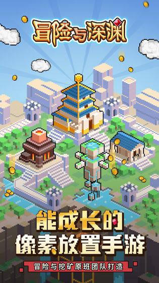 别致OL