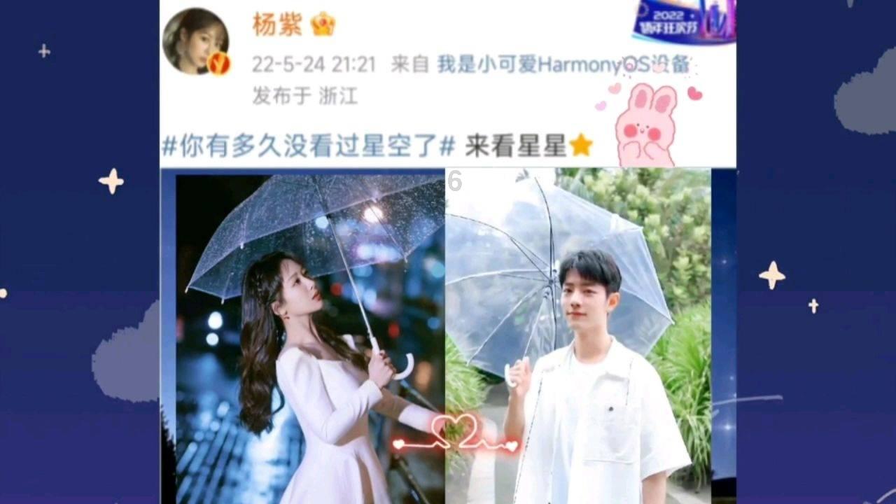 看门狗