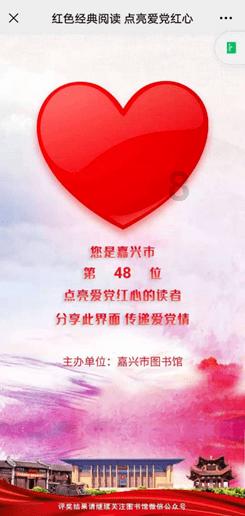 潜能恒信(300191.SZ)：2023年度预亏1.11亿元–1.35亿元